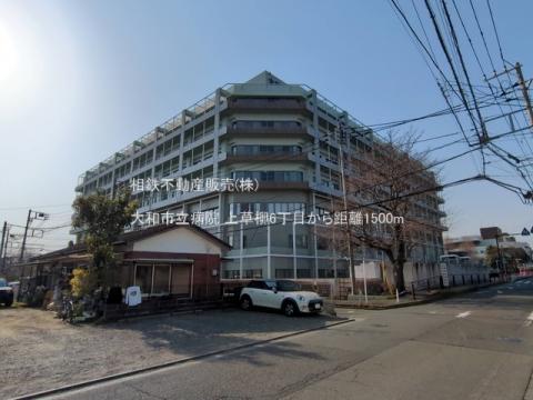 大和市立病院(2025年3月)