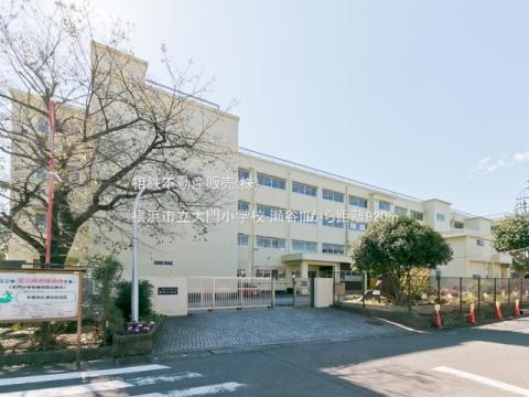 横浜市立大門小学校(2021年10月)