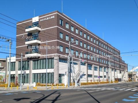 ゆめが丘総合病院(2024年12月)
