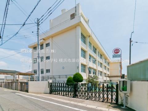 横浜市立相沢小学校(2021年7月)