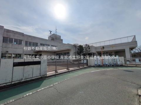 座間市立中原小学校(2025年3月)