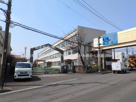 綾瀬市立綾北小学校(2025年3月)