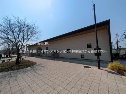 東原保育園(2025年3月)