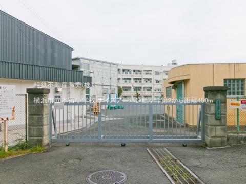 横浜市立本宿小学校(2021年11月)