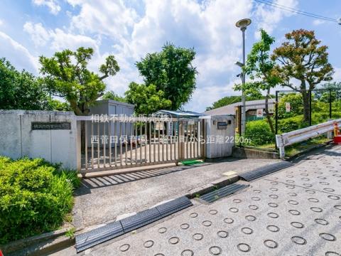 西菅田保育園(2022年6月)