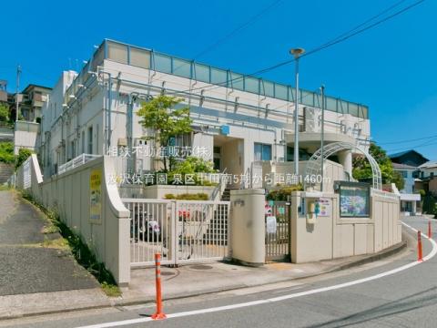 汲沢保育園(2021年6月)