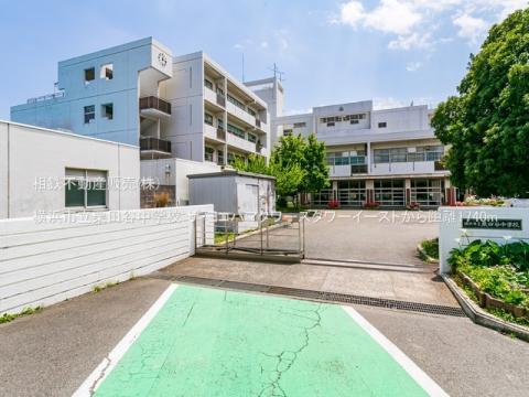 横浜市立栗田谷中学校(2022年6月)