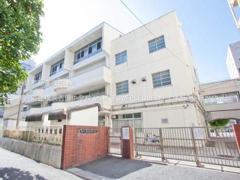 横浜市立横浜吉田中学校(2021年10月)