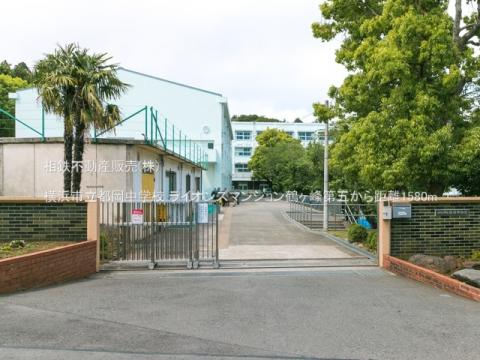 横浜市立都岡中学校(2021年5月)