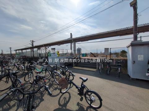 JR「入谷」駅(2025年3月)