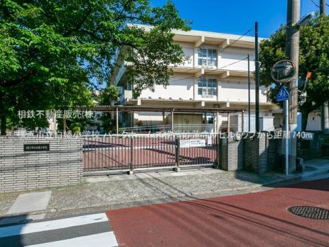 横浜市立白幡小学校(2022年6月)
