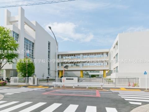 横浜市立緑園義務教育学校（中学校）(2022年4月)