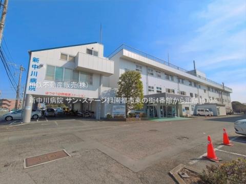 新中川病院(2026年3月)