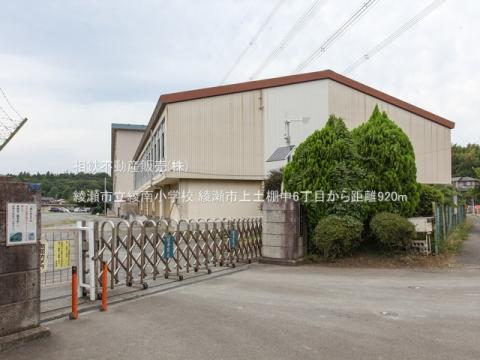 綾瀬市立綾南小学校(2024年7月)