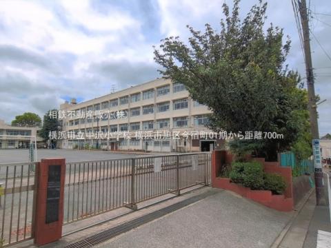 横浜市立中沢小学校(2026年6月)