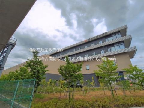 海老名総合病院(2026年6月)