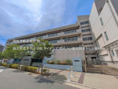 横浜市立平沼小学校(2026年6月)