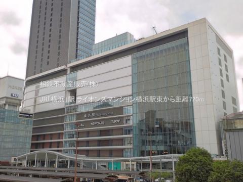 JR「横浜」駅(2026年6月)