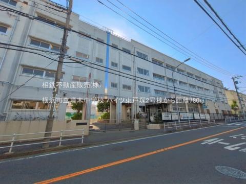 横浜市立境木中学校(2025年10月)