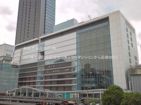 JR「横浜」駅(2026年6月)