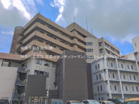 神奈川県病院(2026年7月)