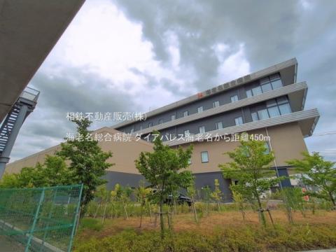 海老名総合病院(2026年6月)