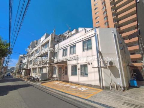 中央林間病院(2026年6月)