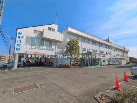 新中川病院(2026年3月)
