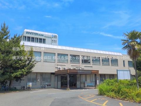 横浜保土ケ谷中央病院(2026年6月)