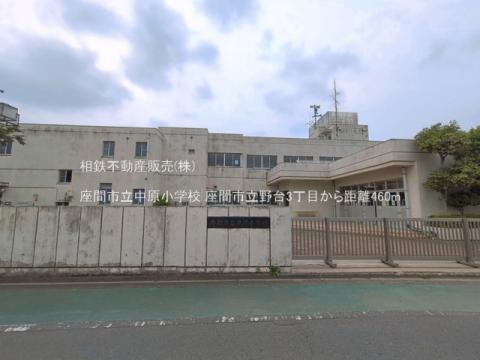 座間市立中原小学校(2026年7月)