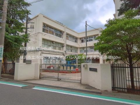 横浜市立港北小学校(2026年6月)