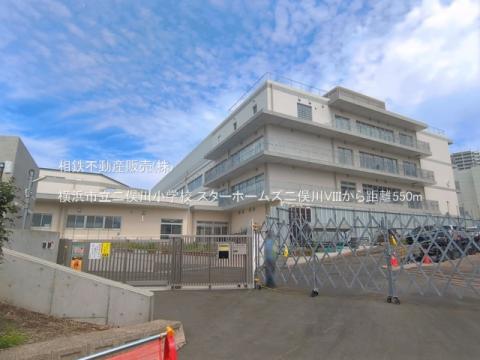 横浜市立二俣川小学校(2026年6月)