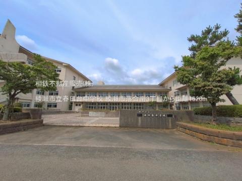 綾瀬市立春日台中学校(2026年6月)