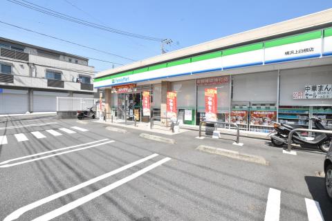 ファミリーマート横浜中白根店(2023年8月)