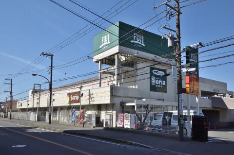 フジスーパー野比店