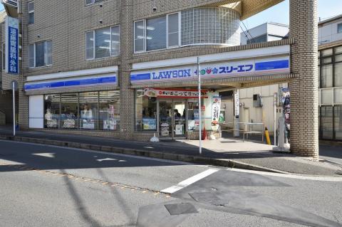 ローソン・スリーエフ野比駅前店