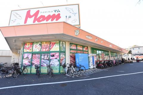フードマーケットマム四季美台店