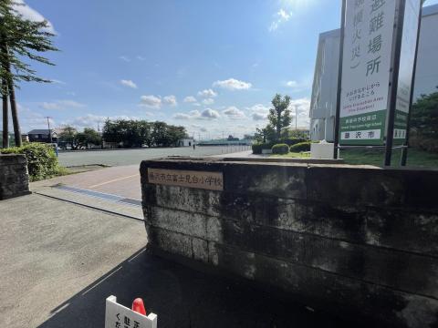 富士見小学校(2025年6月)