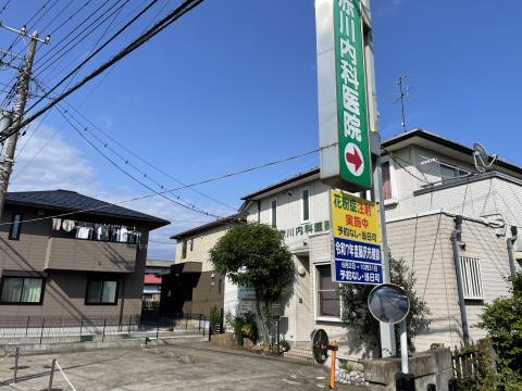 赤川内科医院(2025年6月)
