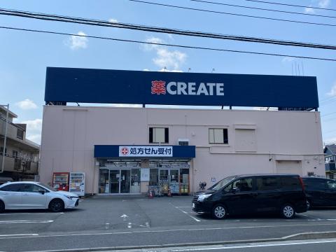 クリエイトＳ・Ｄ　泉中田西店