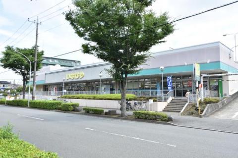 いなげや