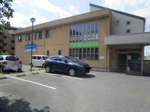 丘の上クリニック
