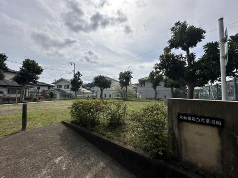 大松原第５児童遊園(2025年4月)