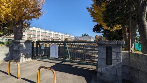 大和市立深見小学校(2024年12月)