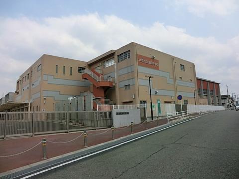 大和市立光丘中学校
