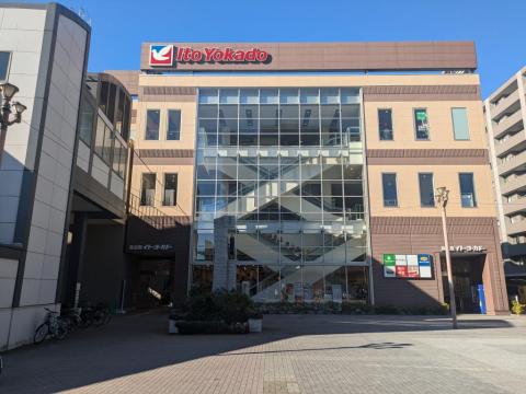 イトーヨーカドー食品館(2024年12月)