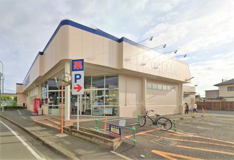 クリエイトエス・ディー綾瀬さくら並木店(2025年5月)