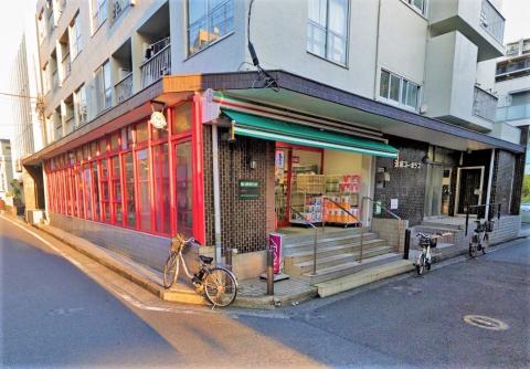 まいばすけっと平沼高校前店(2025年6月)