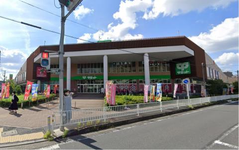 サミットストア横浜岡野店