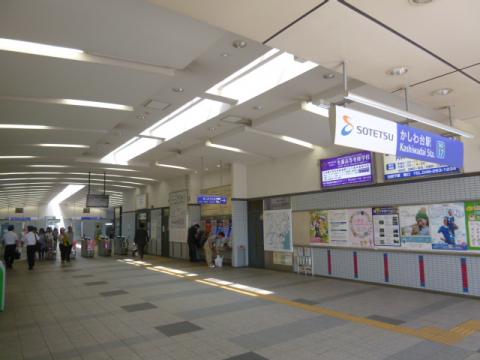相鉄本線「かしわ台」駅西口(2017年6月)